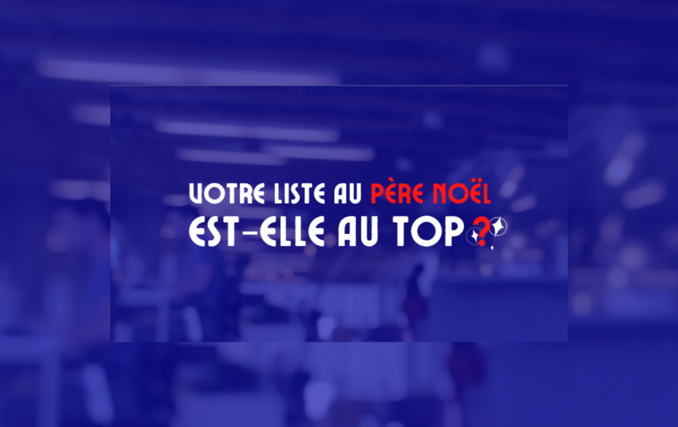 Noël avec AKEEN