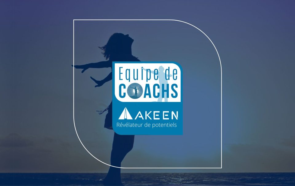 Le différenciants AKEEN