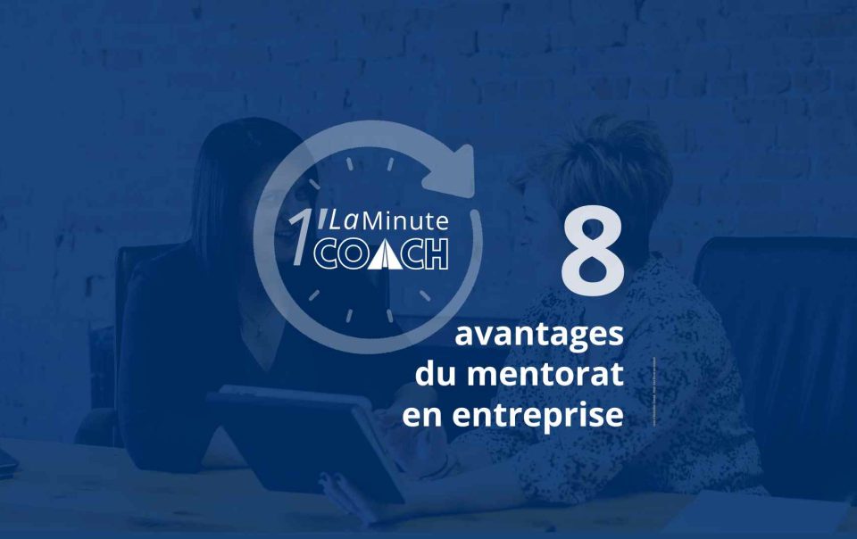 8 avantages du mentorat